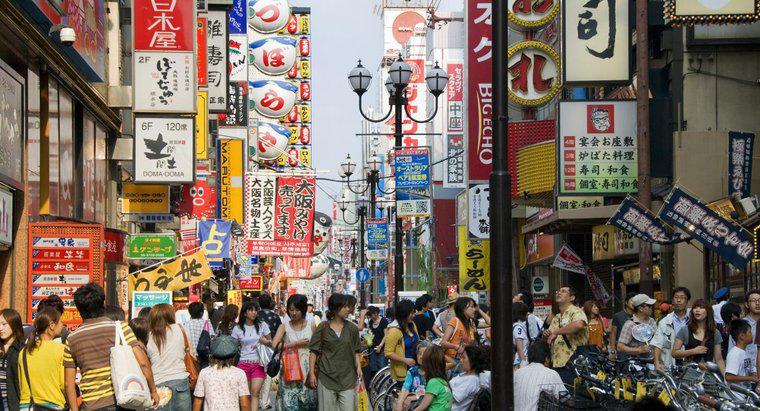 Por que Tóquio é famosa?